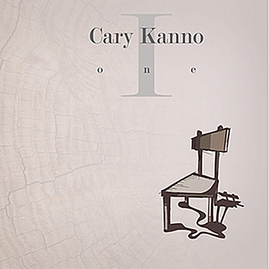 Cary Kanno