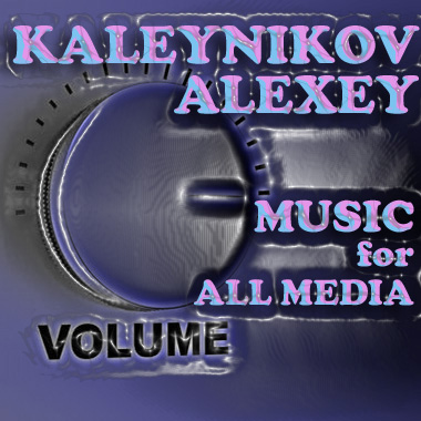 Alexey Kaleynikov