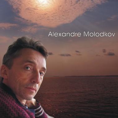 Alexandre Molodkov