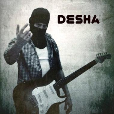 Desha