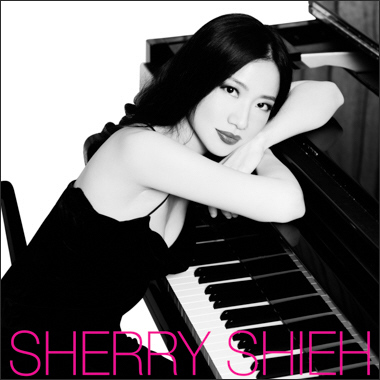 Sherry Shieh