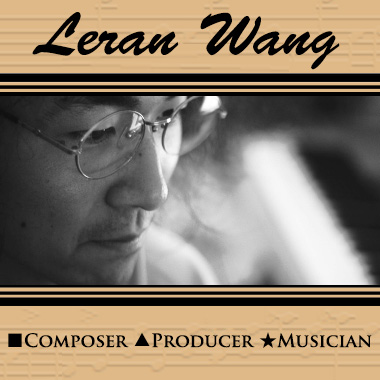 Leran Wang