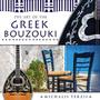 Art of the Greek Bouzouki