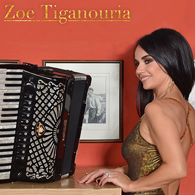 Zoe Tiganouria