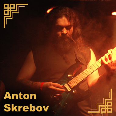 Anton Skrebov