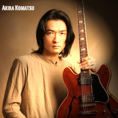 Akira Komatsu